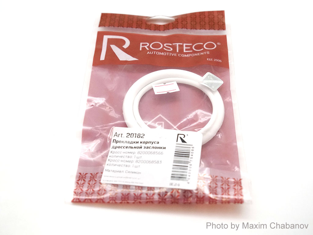 Прокладка дроссельной заслонки ДВС-К4М 16V малая Ларгус Rosteco